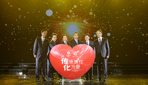 ���ʹ���(�й�)���޹�˾