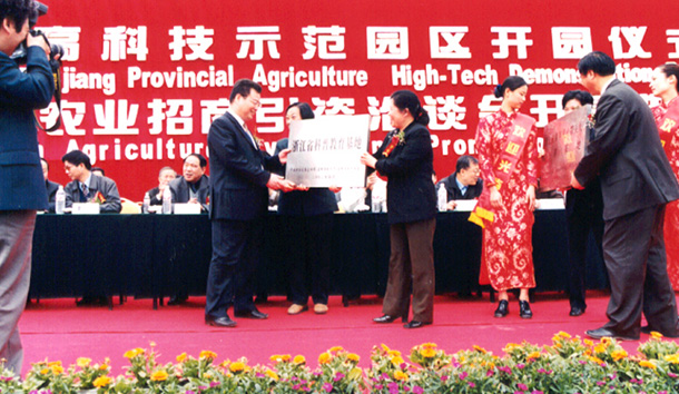 ���ʹ���(�й�)���޹�˾